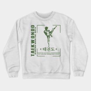 taekwondo Crewneck Sweatshirt